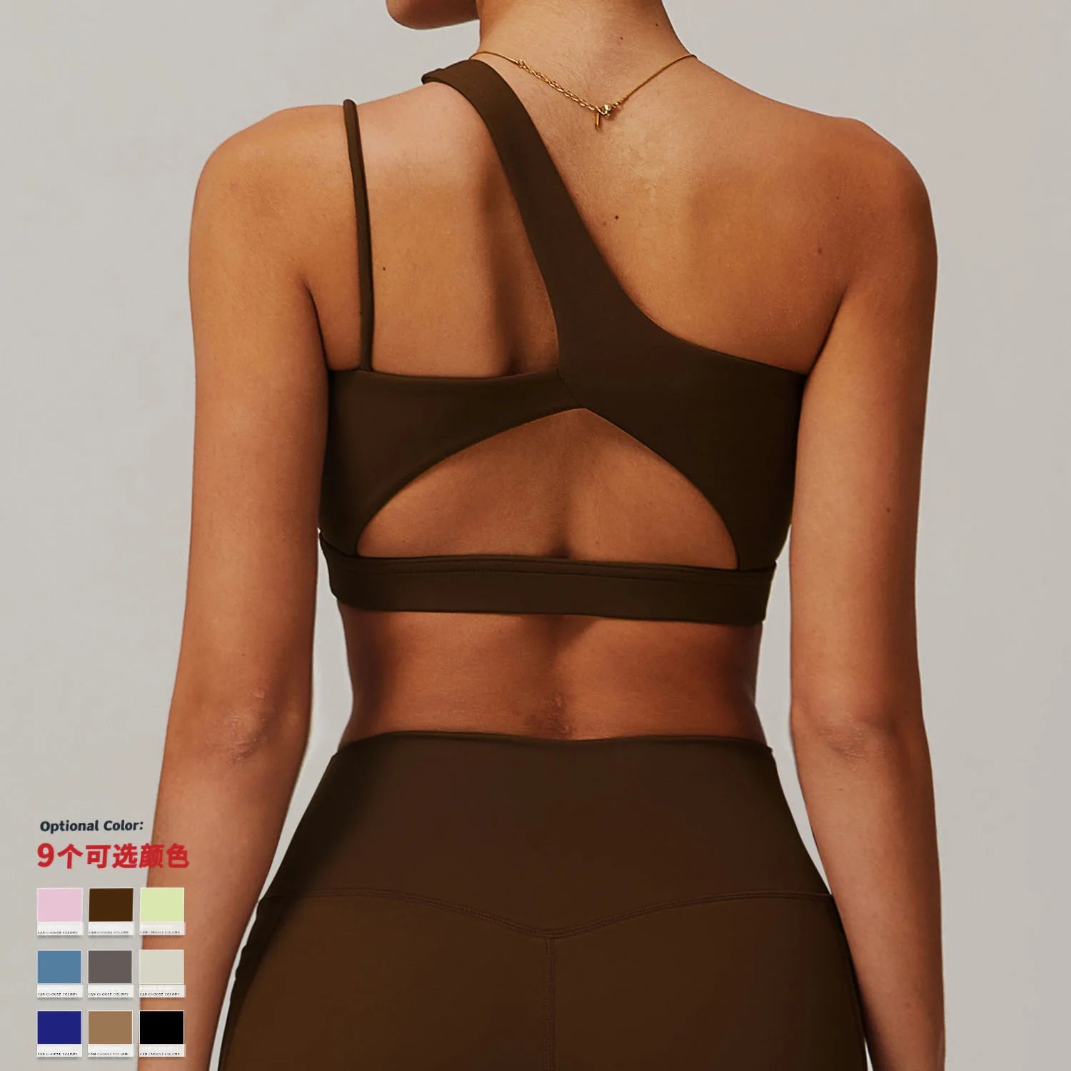 Hollow Active Top Bra